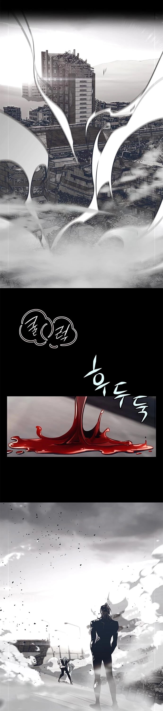 Eleceed Chapter 182 page 3 - Chapter 182