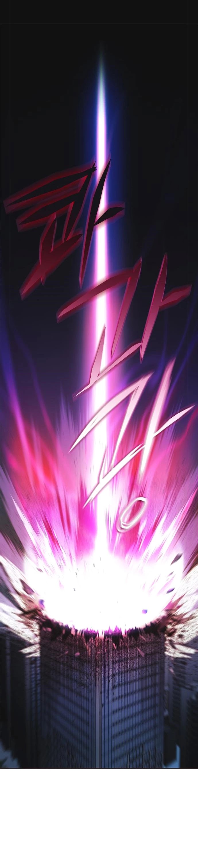 Eleceed Chapter 182 page 42 - Chapter 182