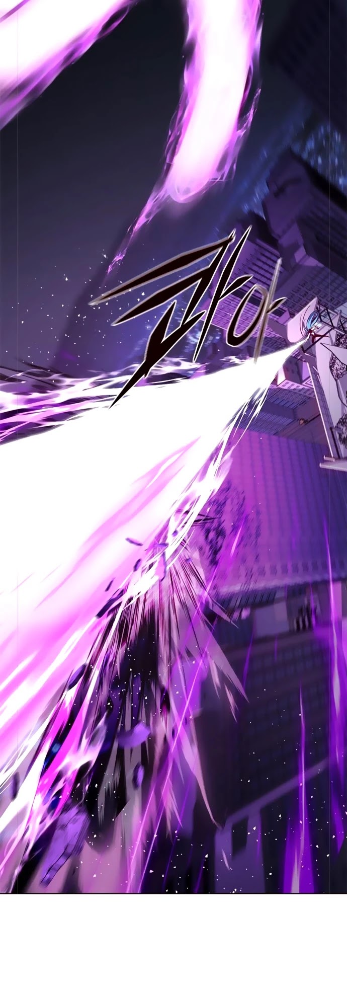 Eleceed Chapter 183 page 23 - Chapter 183