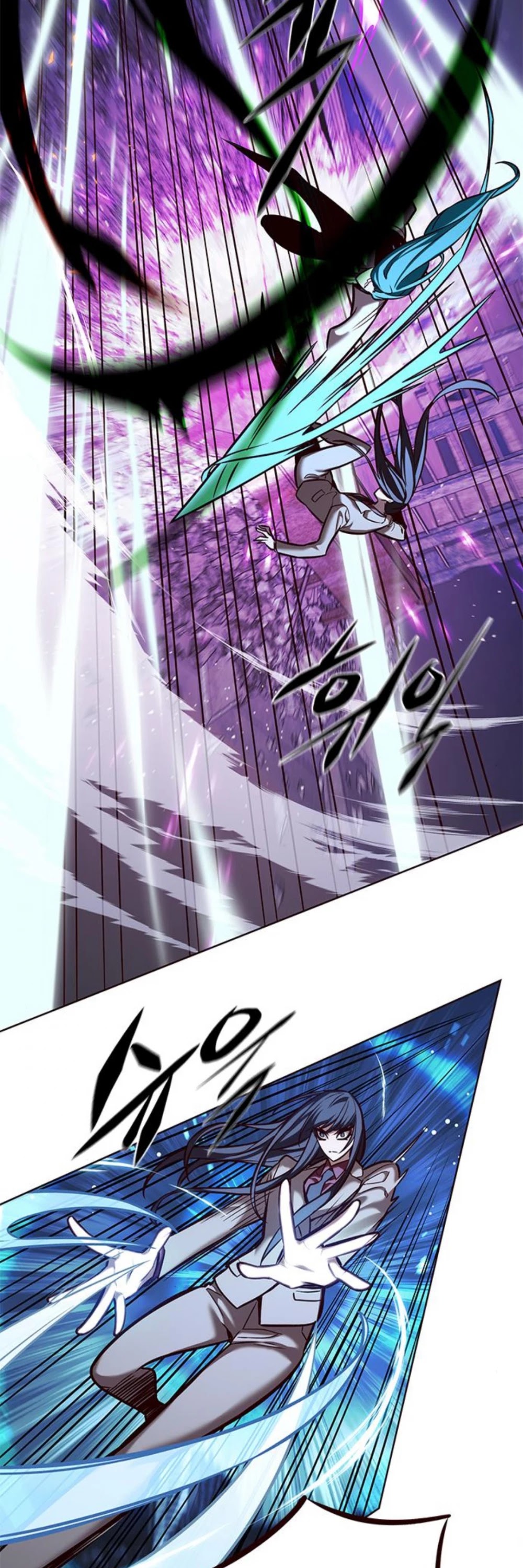 Eleceed Chapter 184 page 26 - Chapter 184