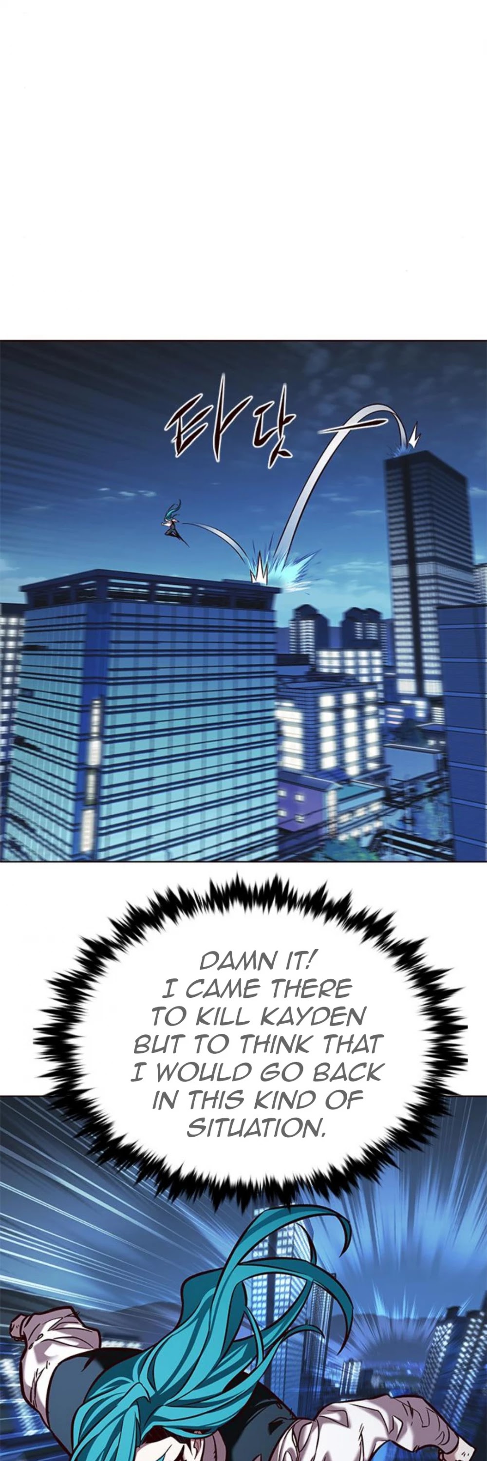 Eleceed Chapter 184 page 69 - Chapter 184
