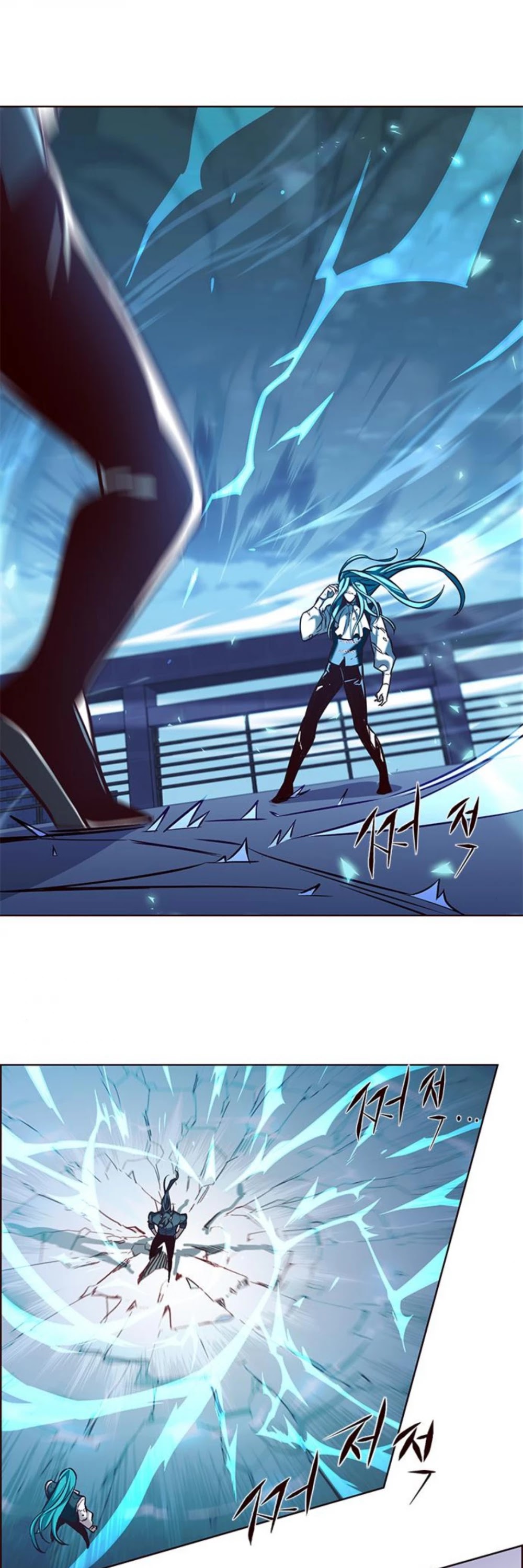 Eleceed Chapter 184 page 76 - Chapter 184