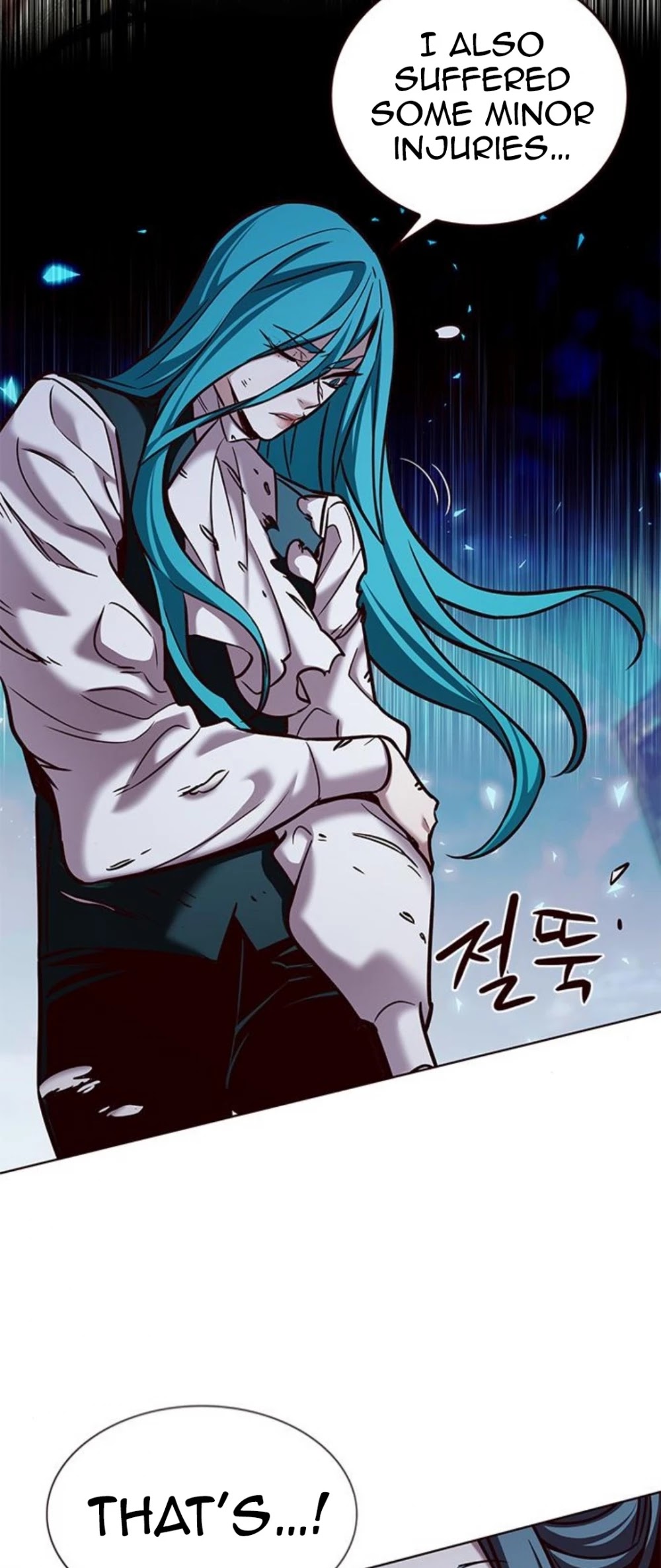 Eleceed Chapter 185 page 17 - Chapter 185