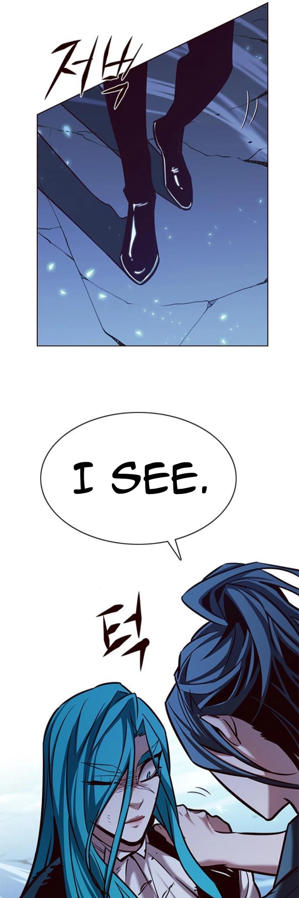 Eleceed Chapter 185 page 23 - Chapter 185