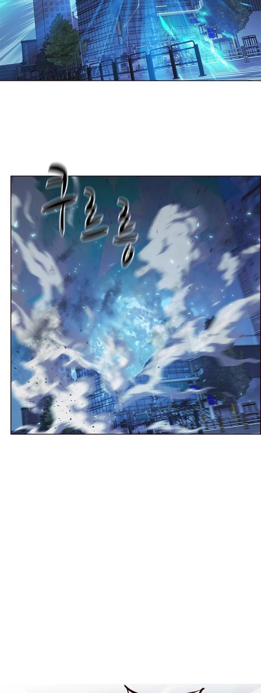 Eleceed Chapter 185 page 47 - Chapter 185