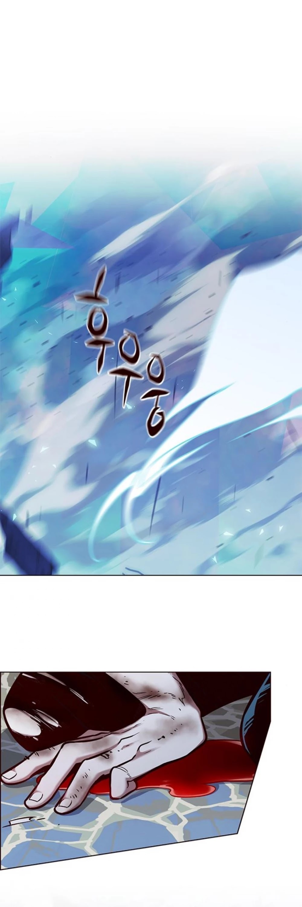 Eleceed Chapter 185 page 56 - Chapter 185