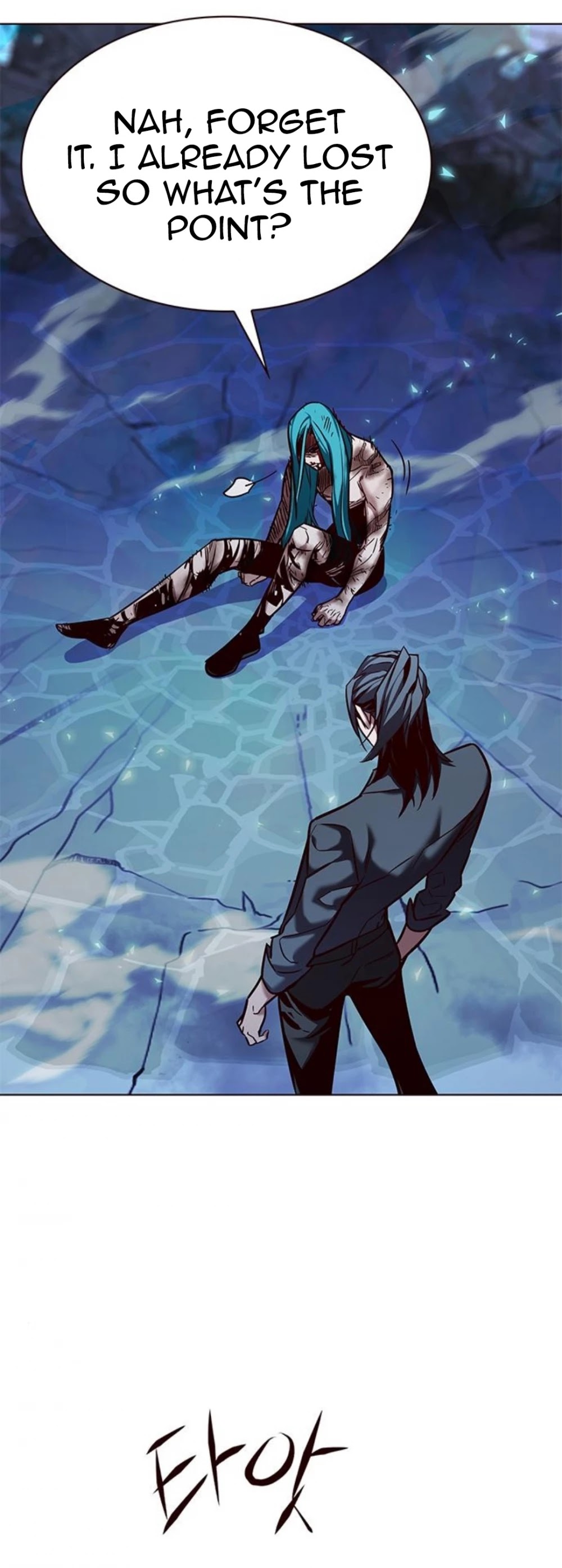 Eleceed Chapter 185 page 62 - Chapter 185