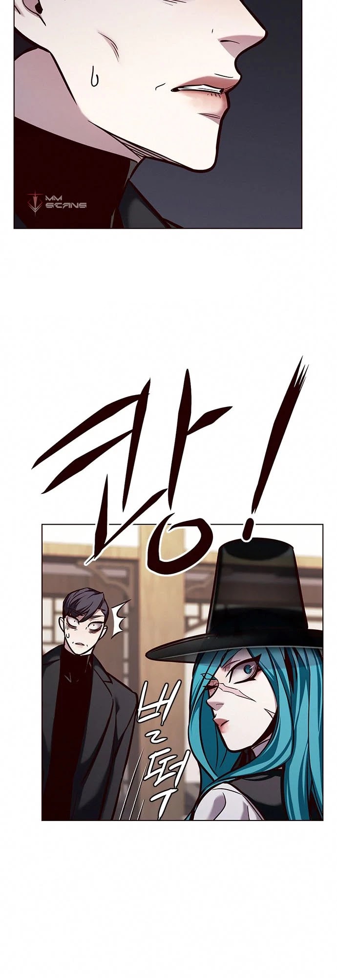 Eleceed Chapter 186 page 26 - Chapter 186