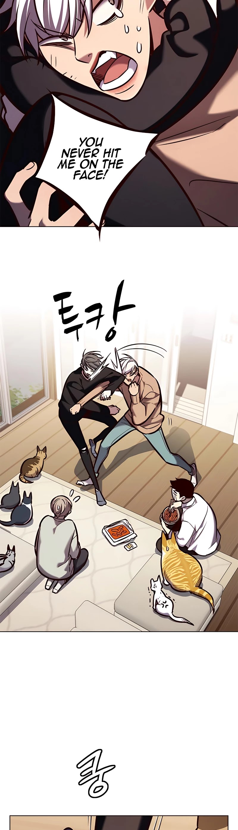 Eleceed Chapter 190 page 7 - Chapter 190