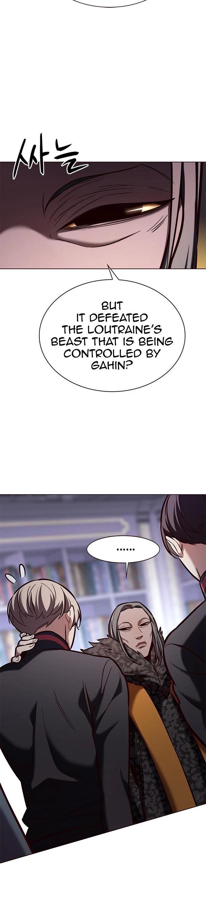 Eleceed Chapter 191 page 10 - Chapter 191
