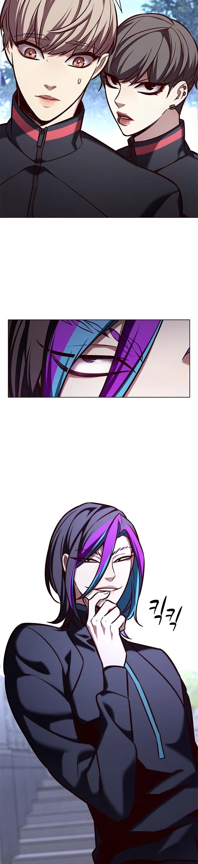 Eleceed Chapter 191 page 33 - Chapter 191