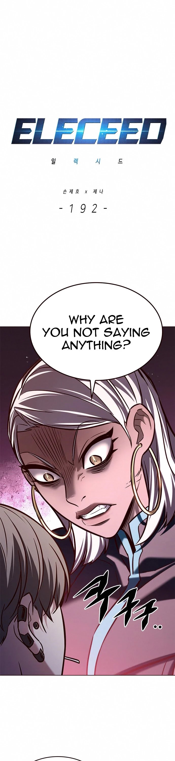 Eleceed Chapter 192 page 4 - Chapter 192