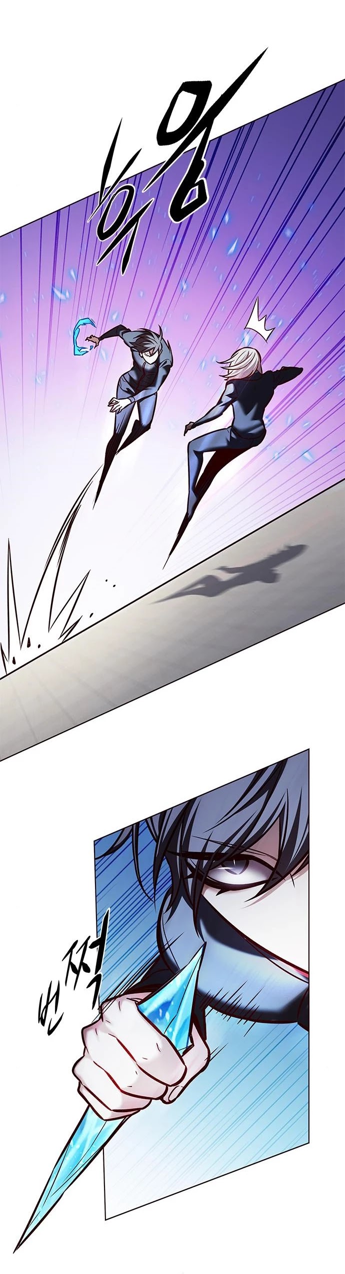 Eleceed Chapter 194 page 15 - Chapter 194