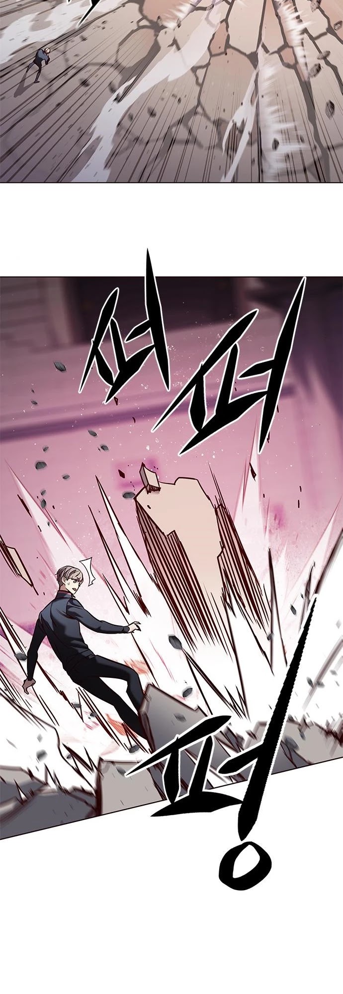 Eleceed Chapter 197 page 46 - Chapter 197