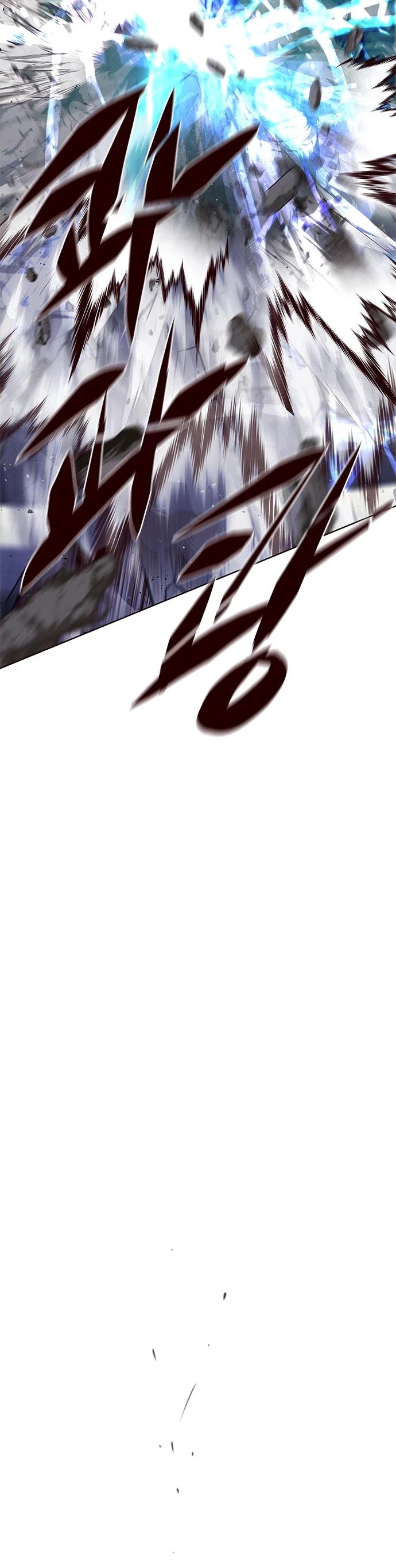 Eleceed Chapter 198 page 46 - Chapter 198