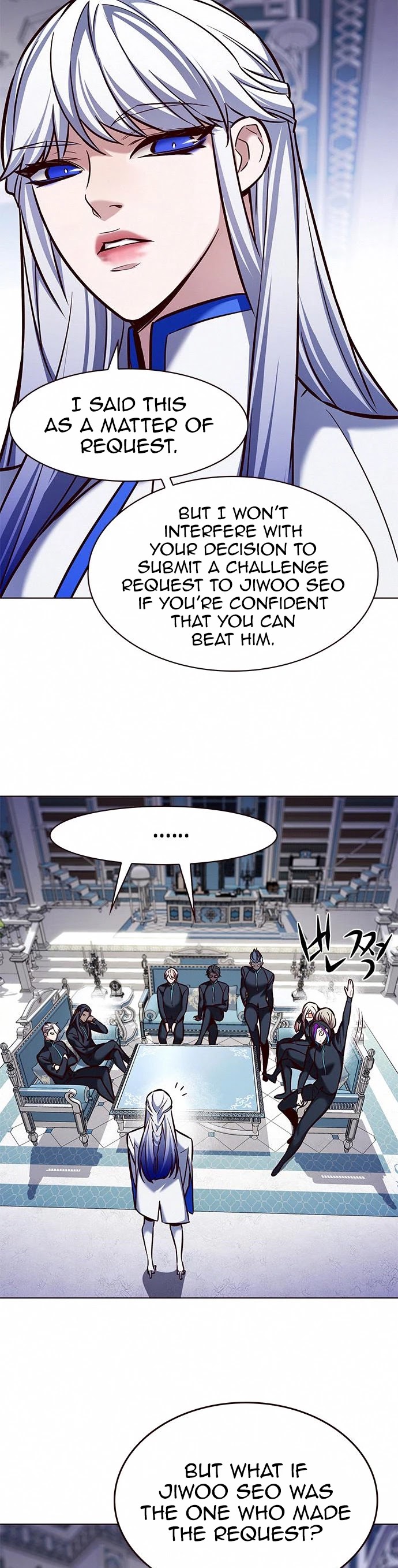 Eleceed Chapter 199 page 17 - Chapter 199