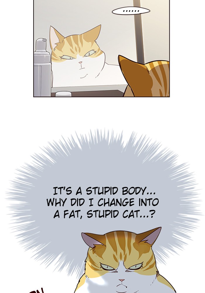 Eleceed Chapter 2 page 12 - Chapter 2: Episode 2