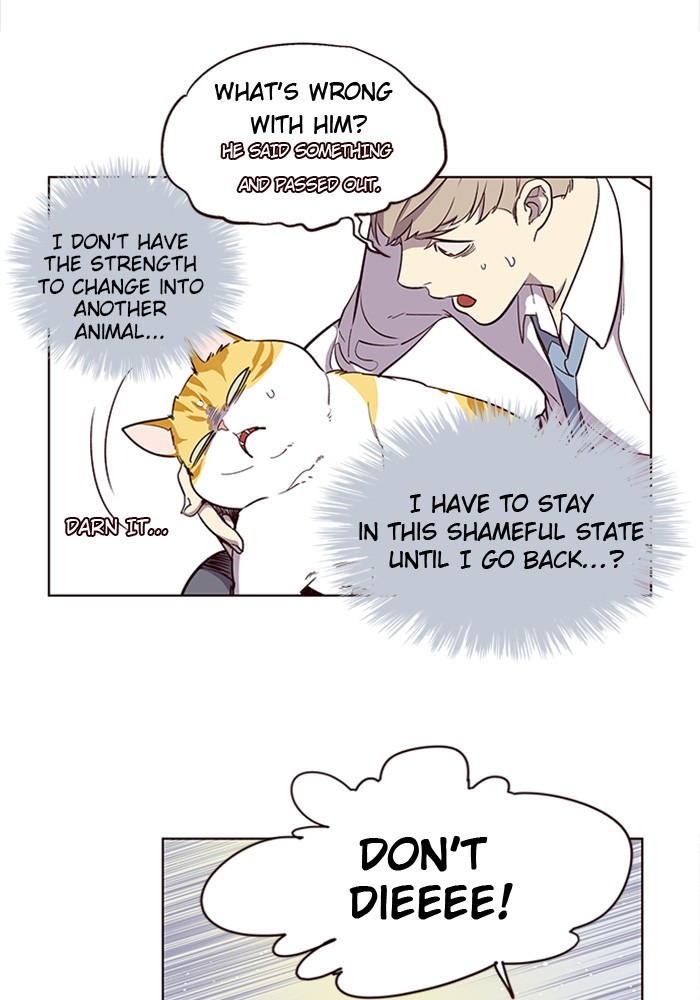 Eleceed Chapter 2 page 7 - Chapter 2: Episode 2
