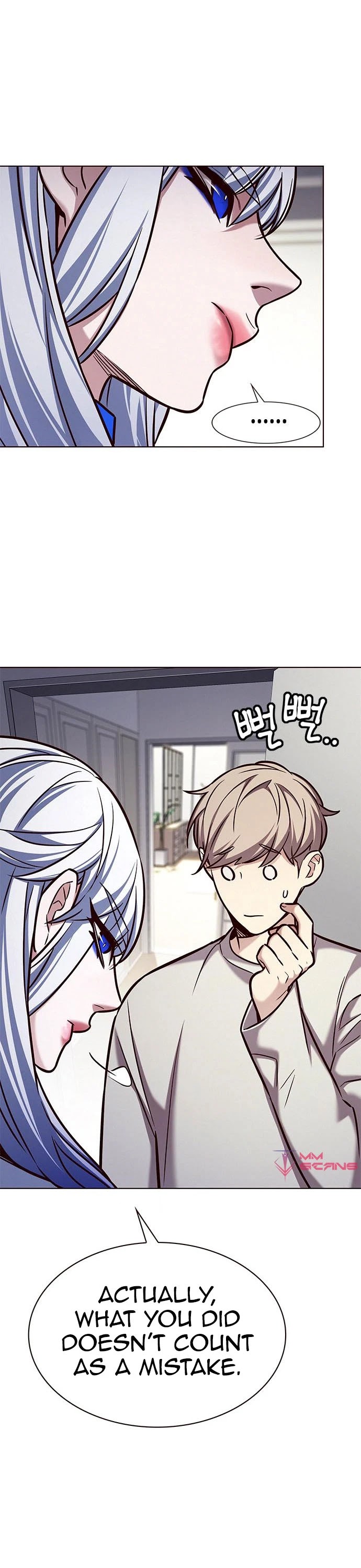 Eleceed Chapter 200 page 14 - Chapter 200