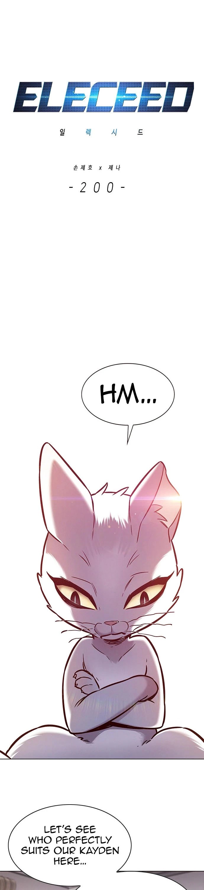 Eleceed Chapter 200 page 8 - Chapter 200