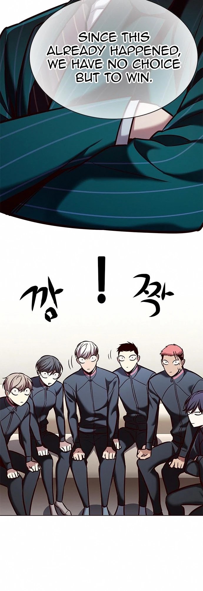 Eleceed Chapter 201 page 33 - Chapter 201