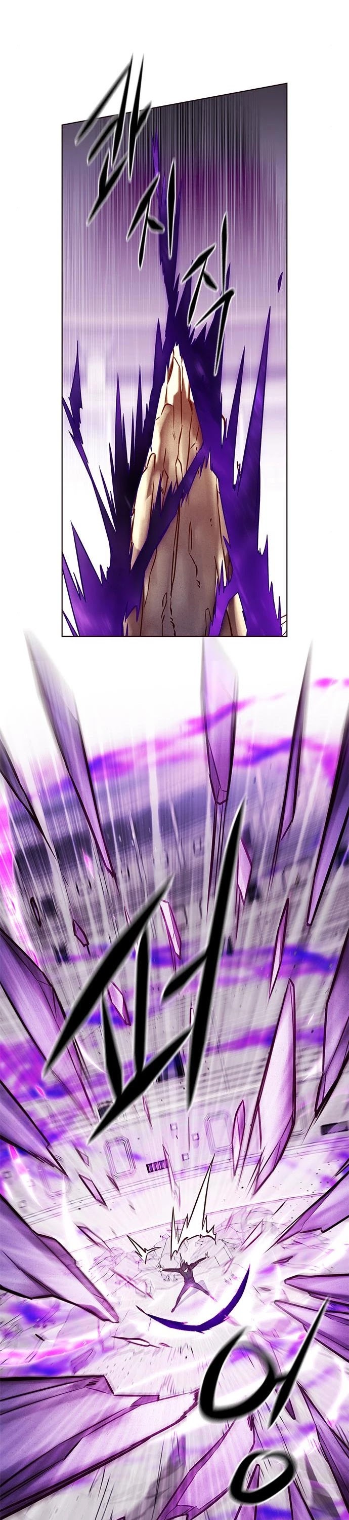 Eleceed Chapter 202 page 26 - Chapter 202