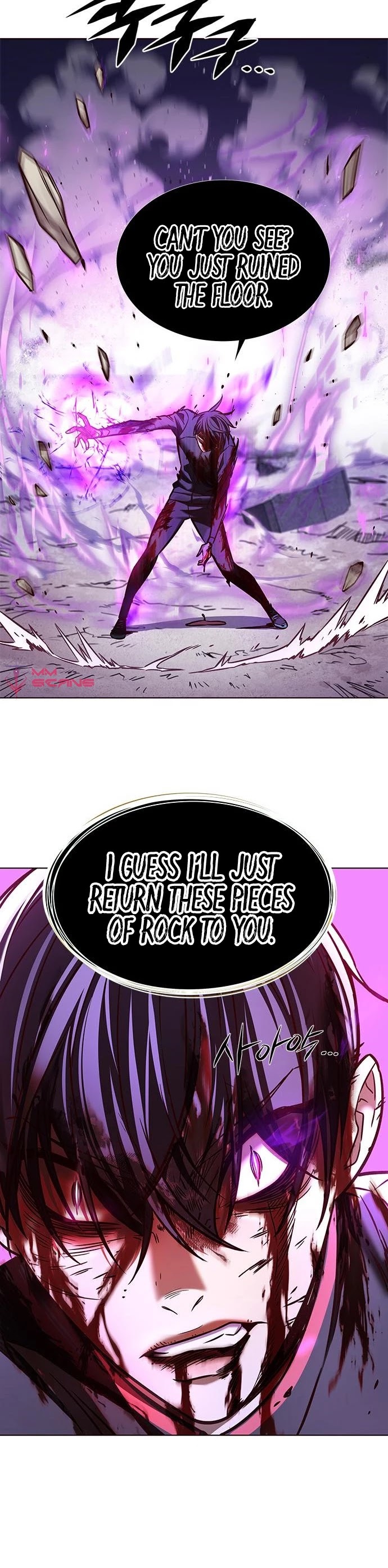 Eleceed Chapter 202 page 32 - Chapter 202