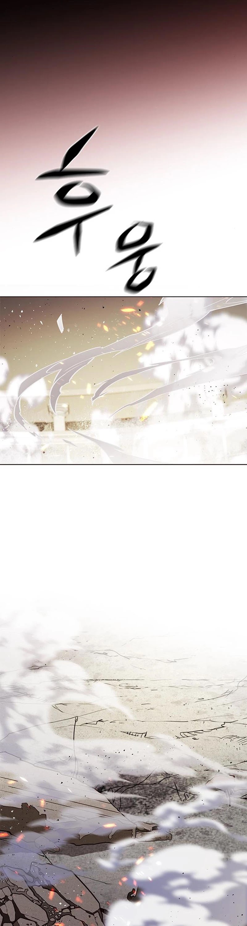 Eleceed Chapter 204 page 37 - Chapter 204