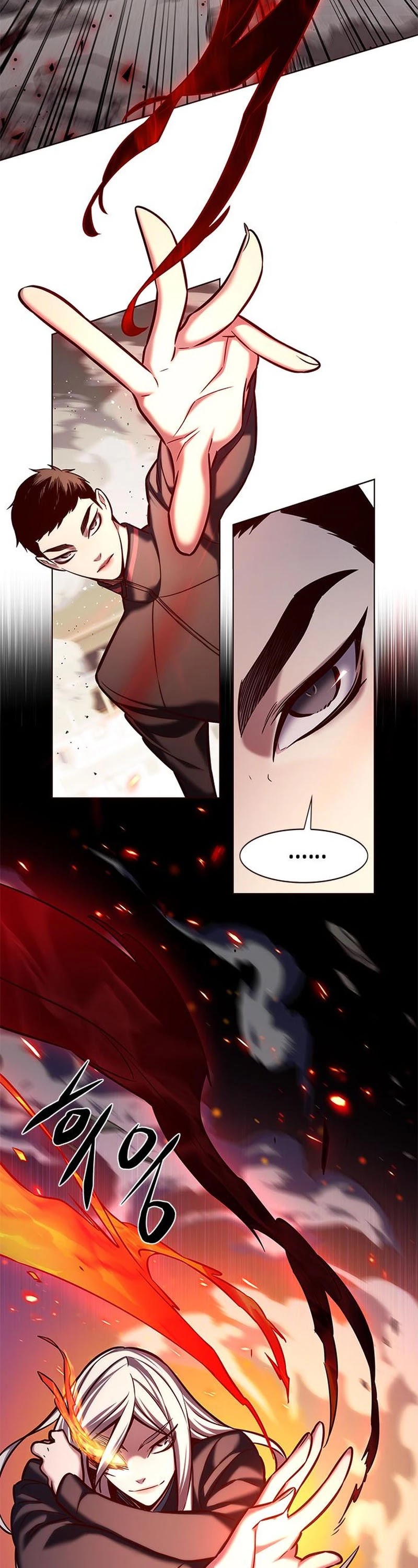 Eleceed Chapter 204 page 7 - Chapter 204