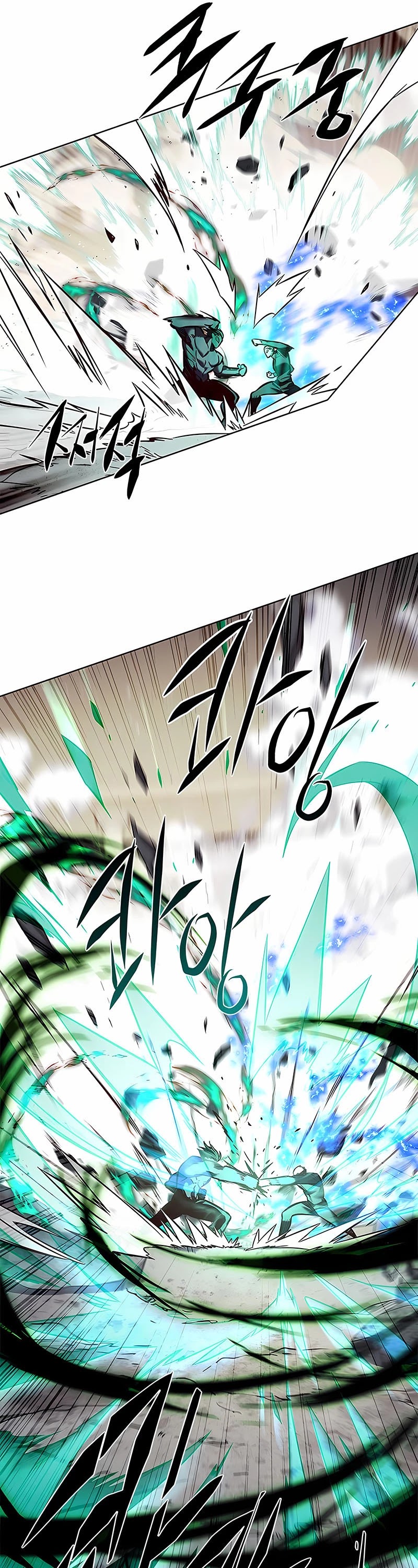 Eleceed Chapter 205 page 27 - Chapter 205