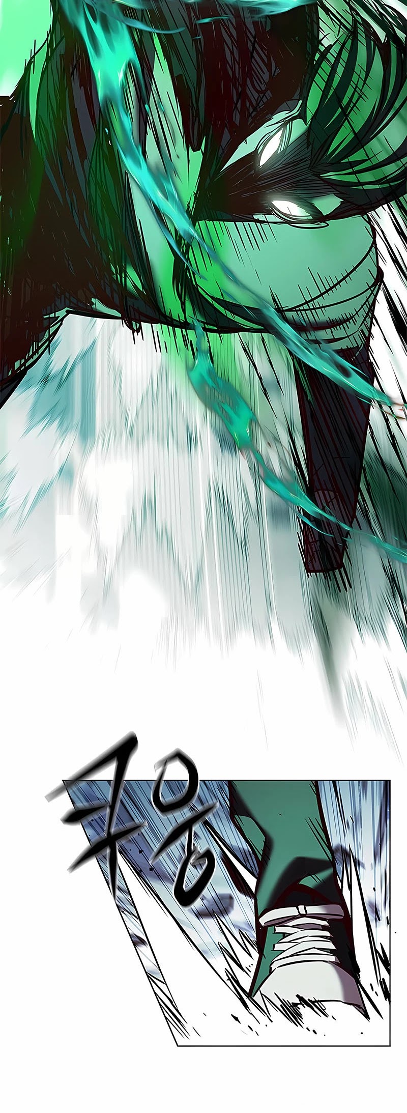 Eleceed Chapter 205 page 41 - Chapter 205