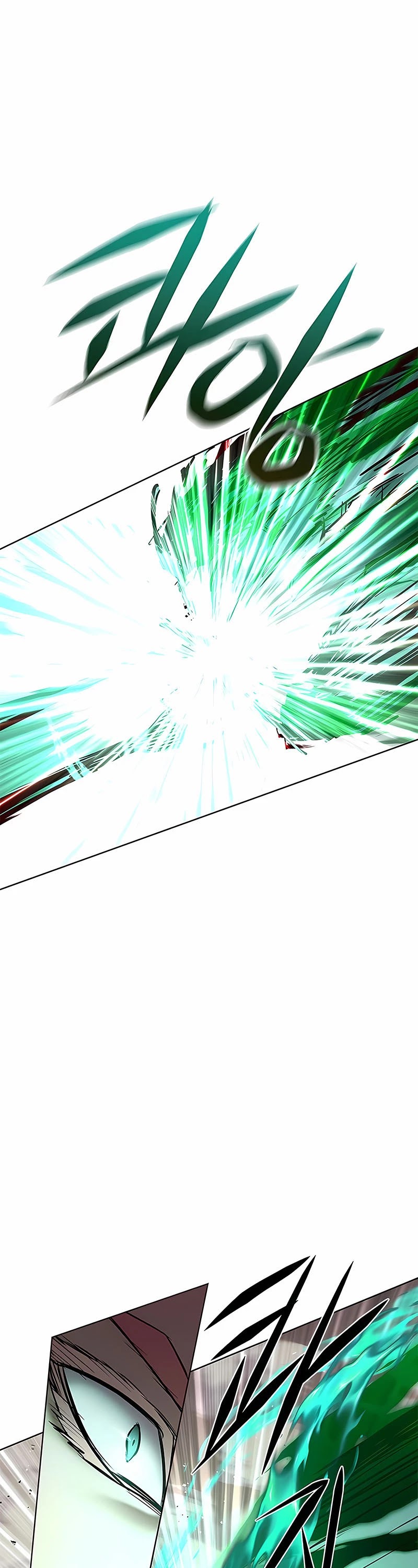 Eleceed Chapter 205 page 43 - Chapter 205