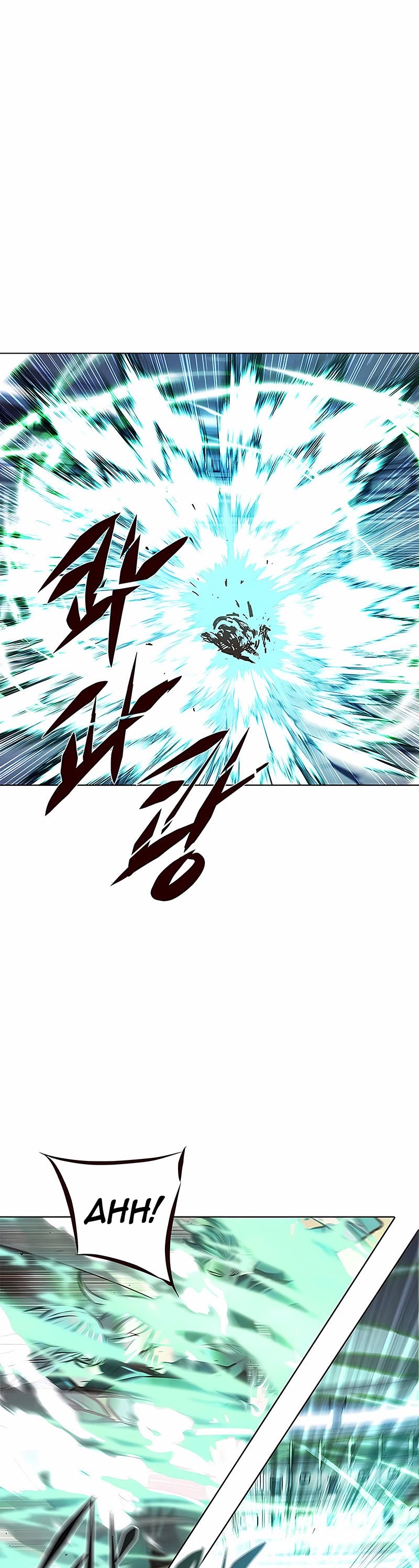 Eleceed Chapter 205 page 45 - Chapter 205