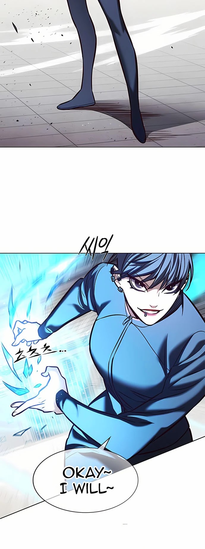 Eleceed Chapter 206 page 13 - Chapter 206