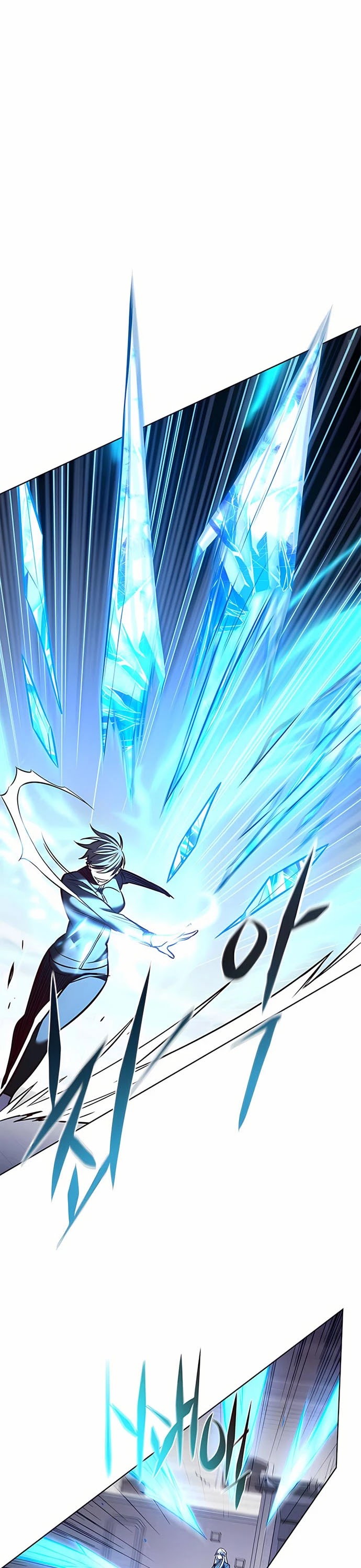 Eleceed Chapter 206 page 14 - Chapter 206