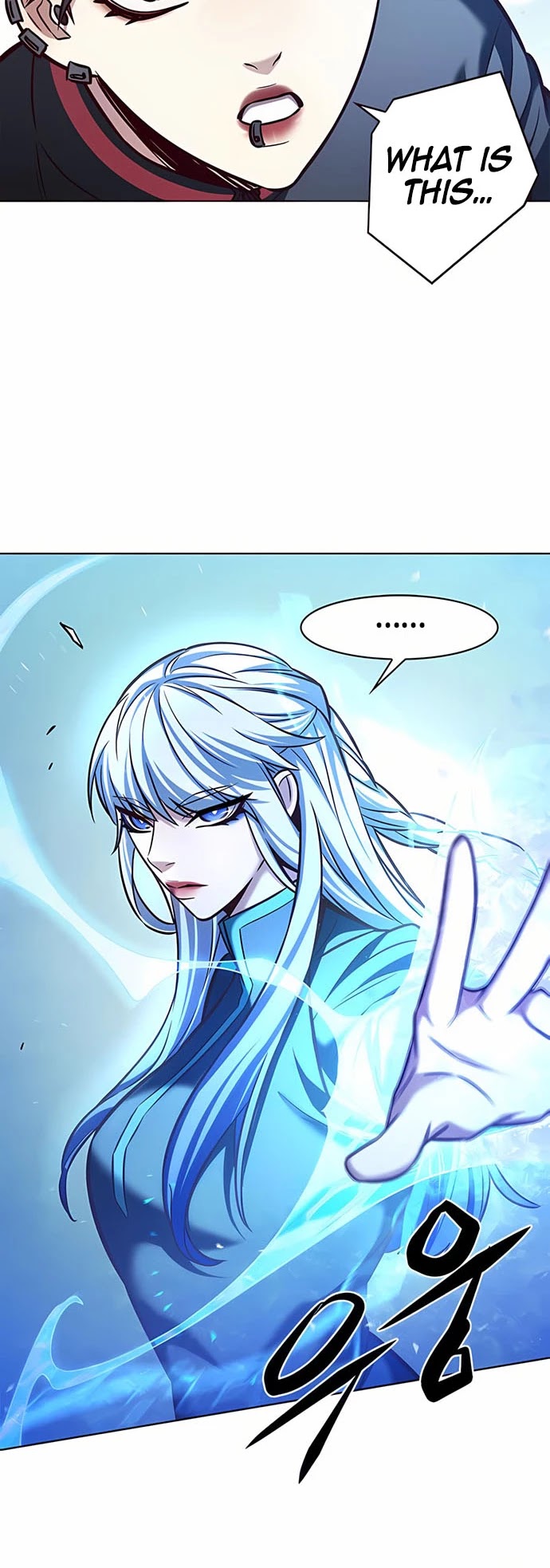 Eleceed Chapter 206 page 17 - Chapter 206