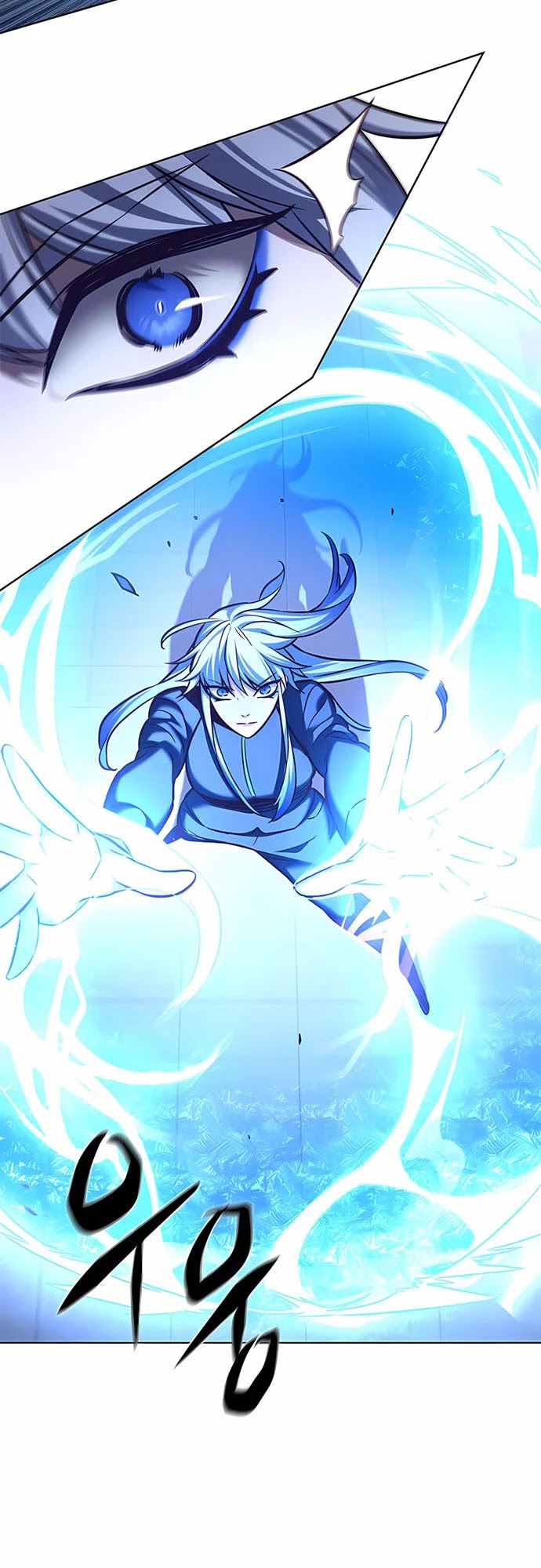 Eleceed Chapter 206 page 25 - Chapter 206