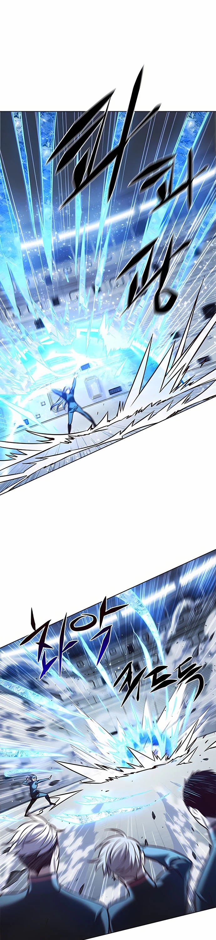 Eleceed Chapter 206 page 26 - Chapter 206