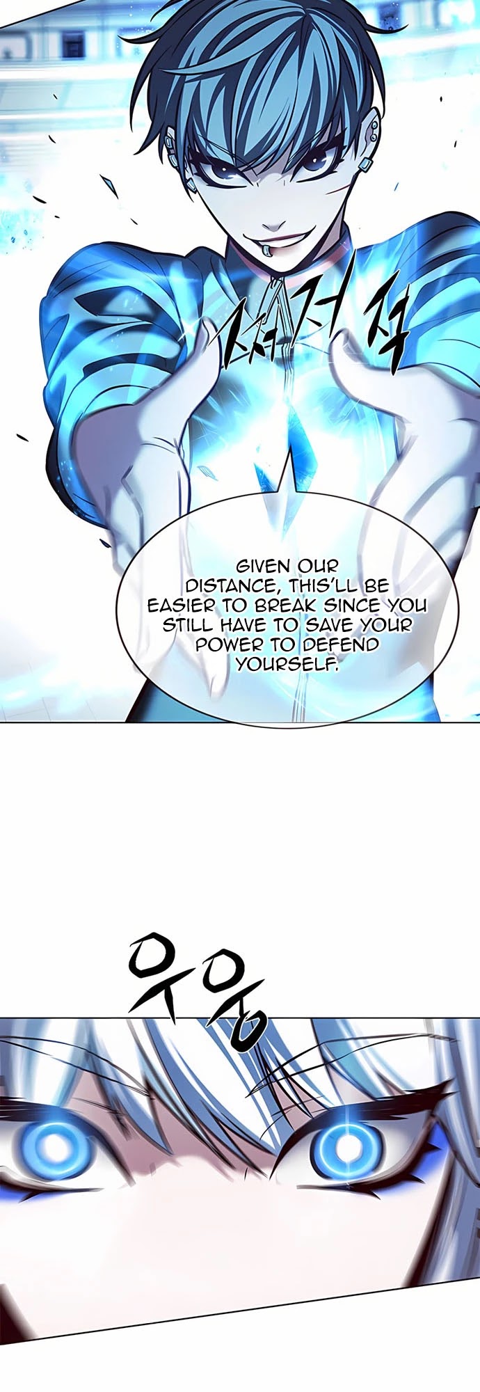 Eleceed Chapter 206 page 36 - Chapter 206