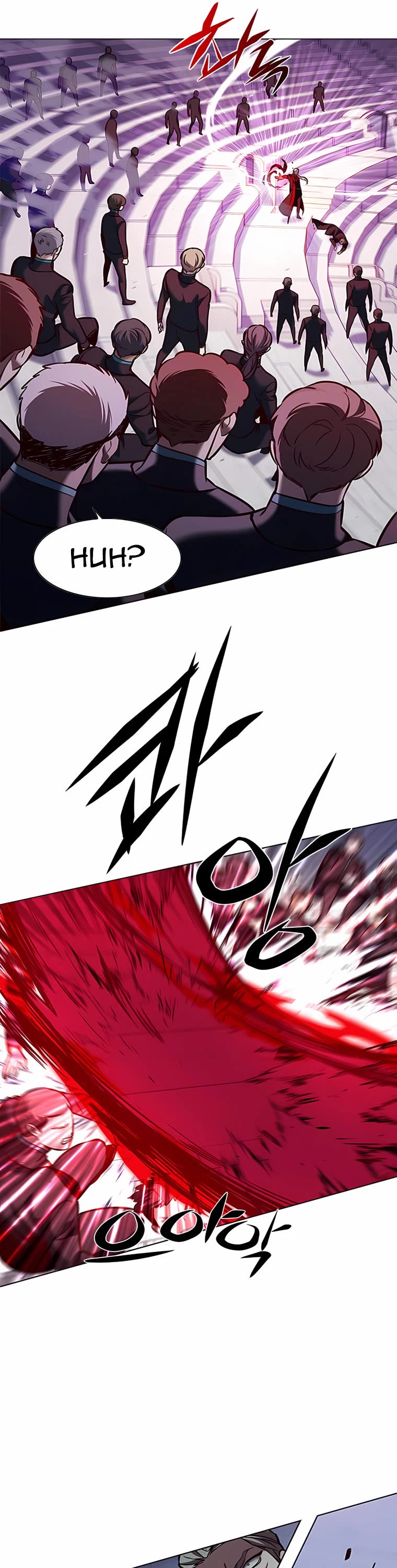 Eleceed Chapter 207 page 26 - Chapter 207