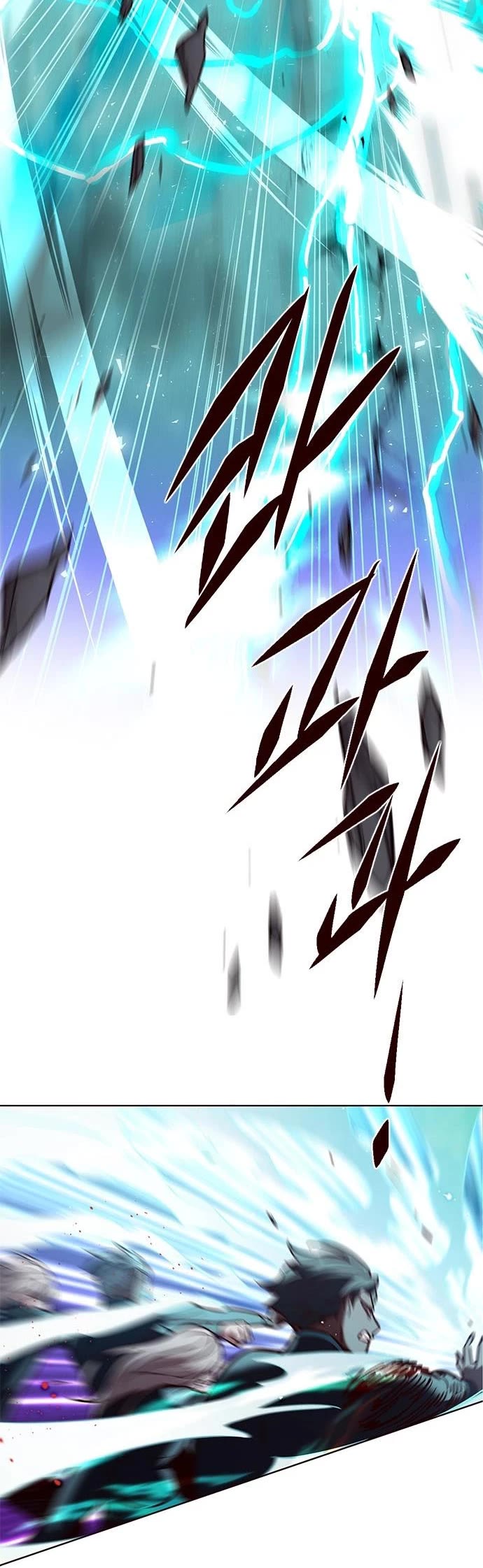 Eleceed Chapter 210 page 51 - Chapter 210