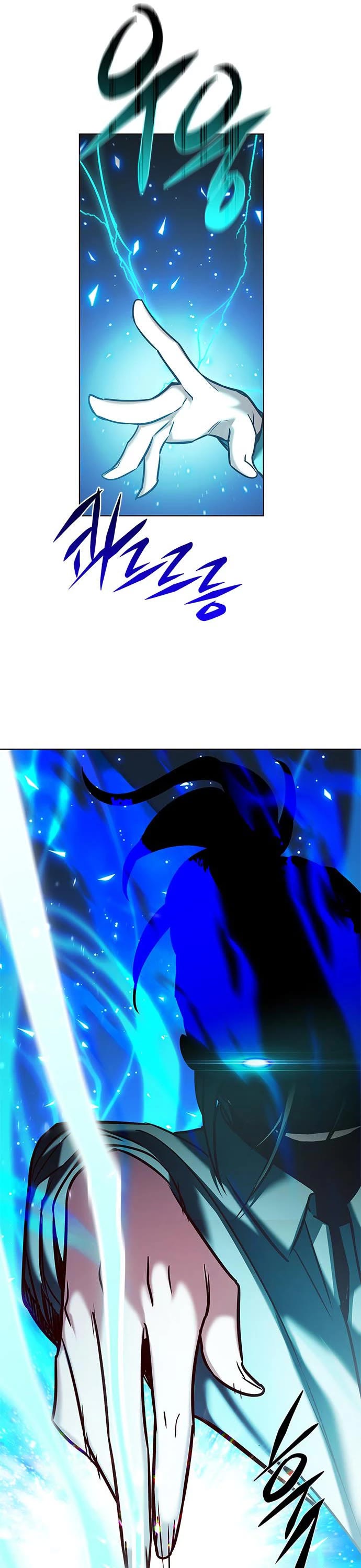 Eleceed Chapter 212 page 20 - Chapter 212