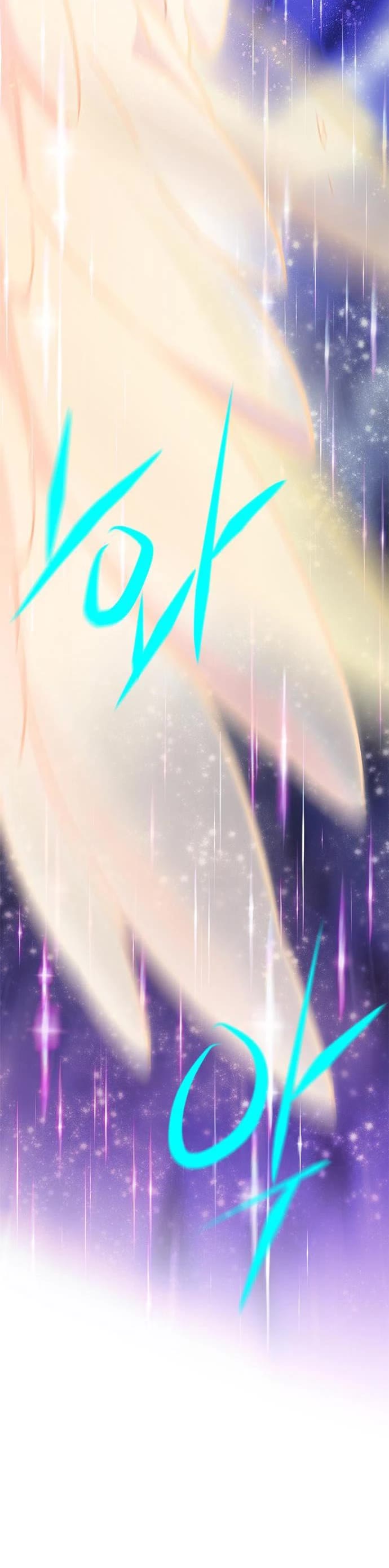 Eleceed Chapter 213 page 22 - Chapter 213