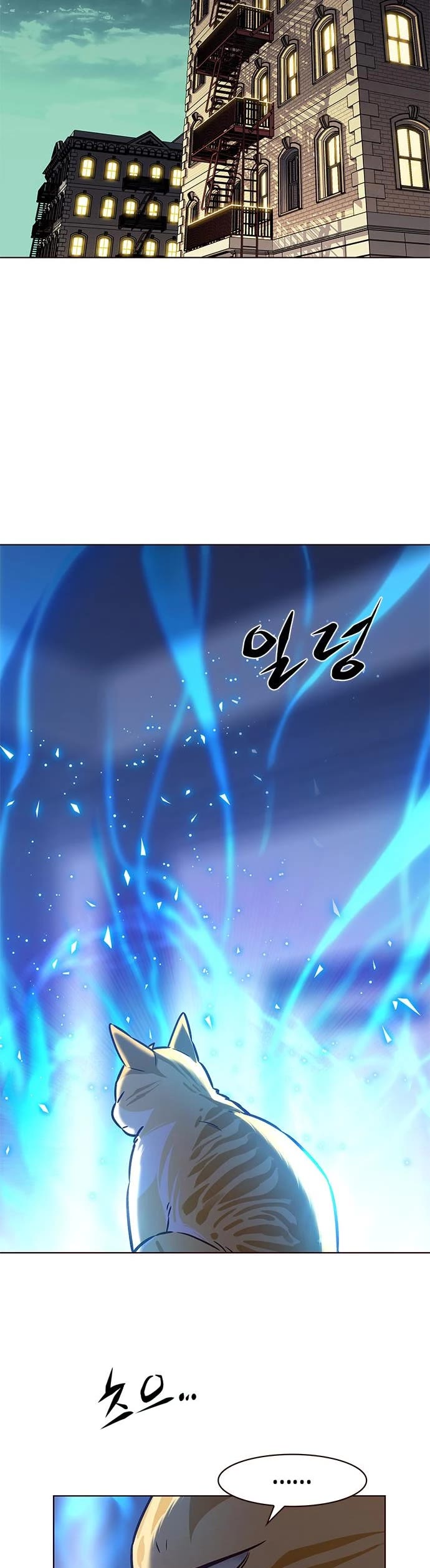 Eleceed Chapter 214 page 36 - Chapter 214