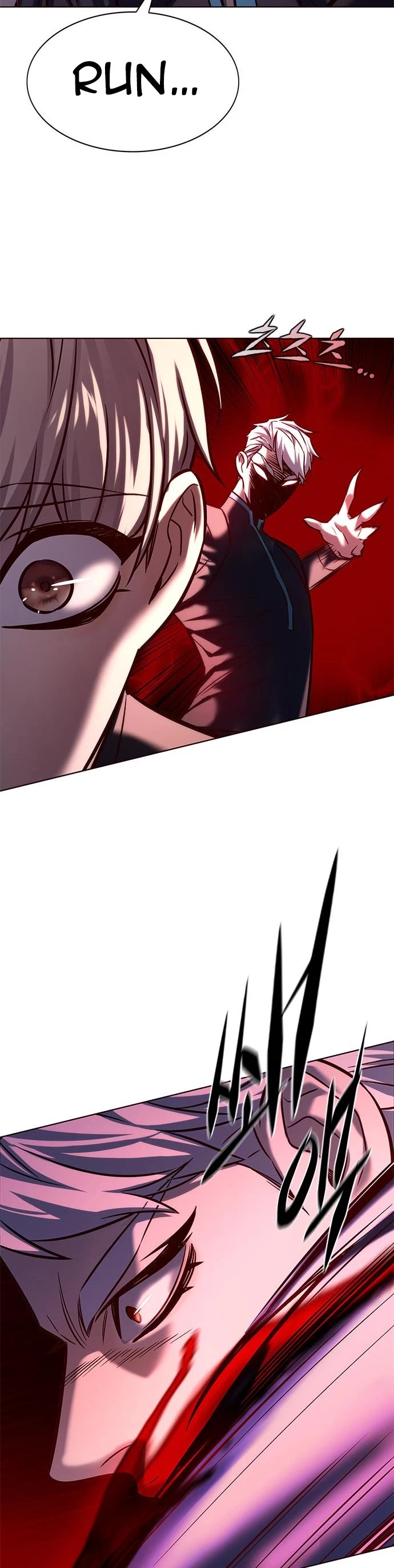 Eleceed Chapter 217 page 12 - Chapter 217