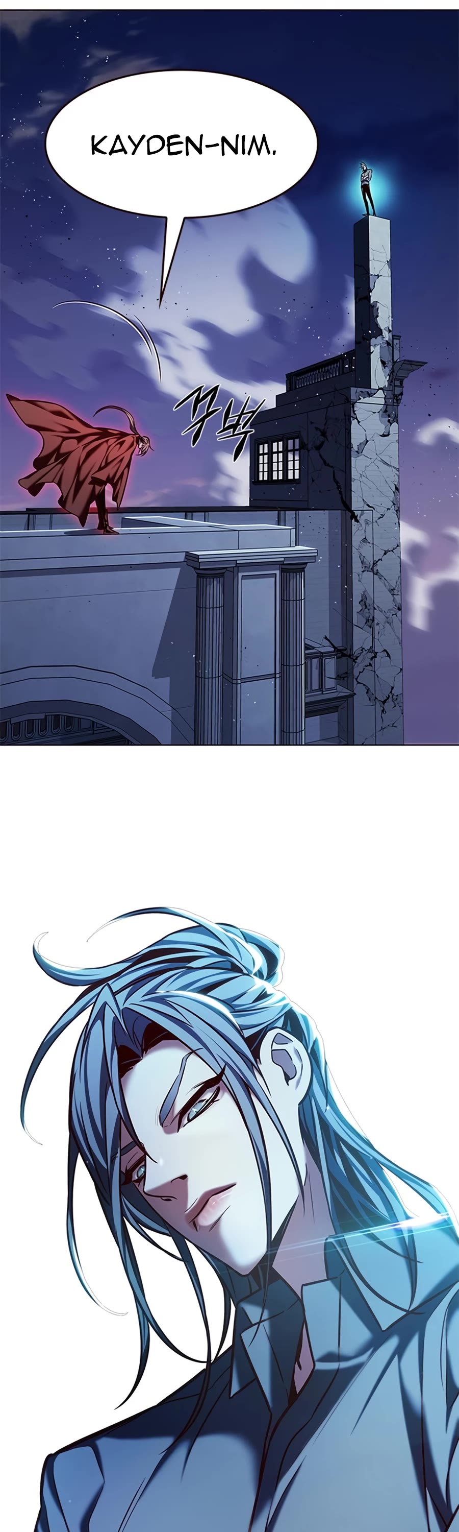 Eleceed Chapter 220 page 21 - Chapter 220
