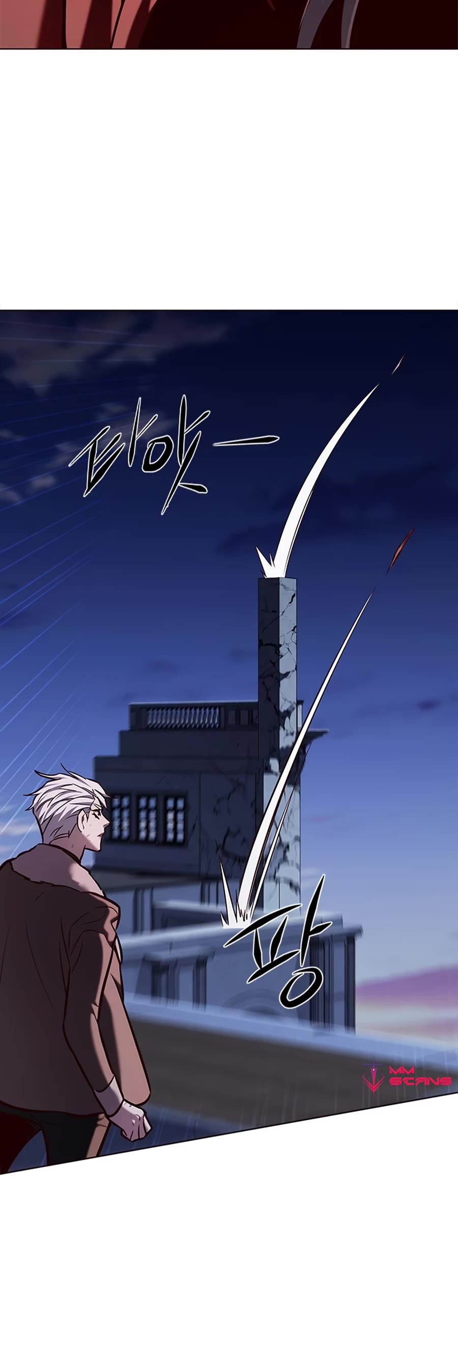 Eleceed Chapter 220 page 31 - Chapter 220