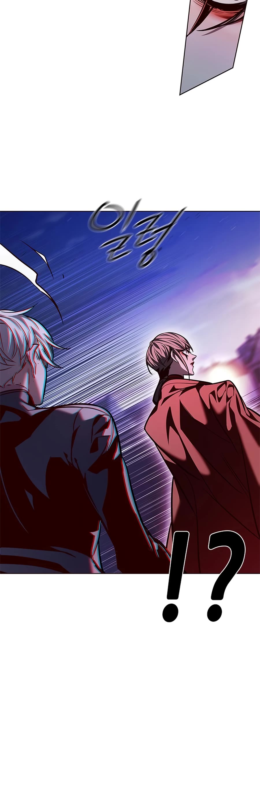 Eleceed Chapter 220 page 58 - Chapter 220