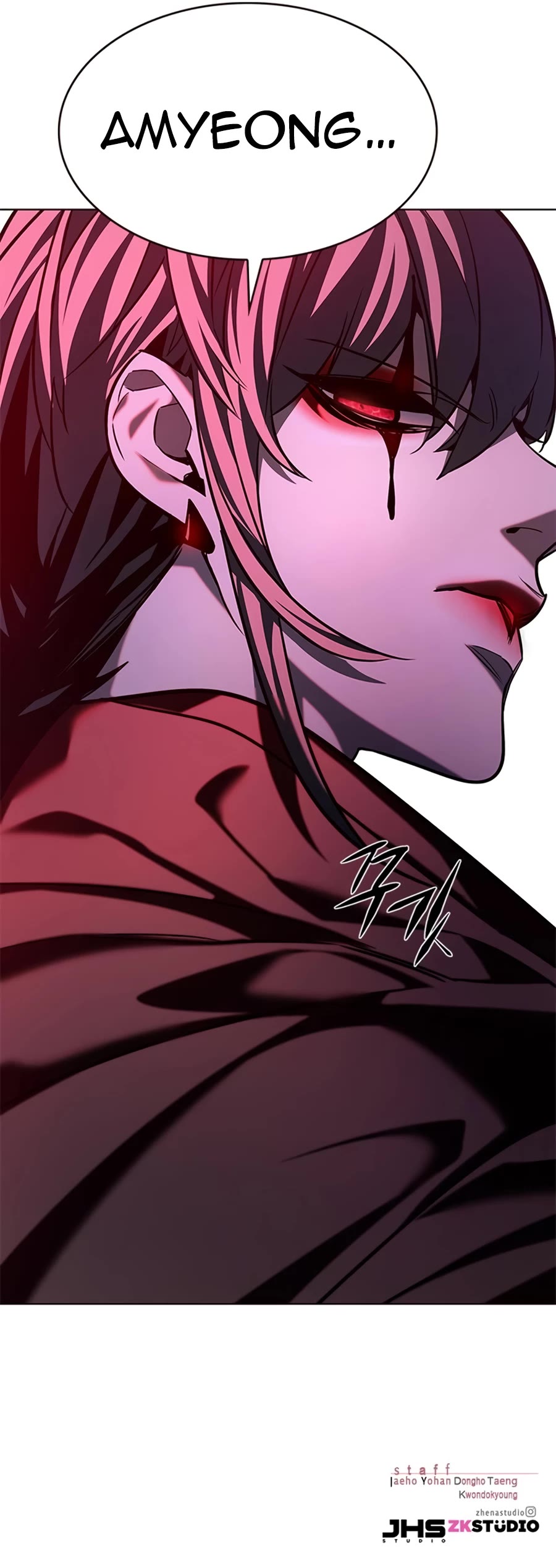 Eleceed Chapter 220 page 60 - Chapter 220