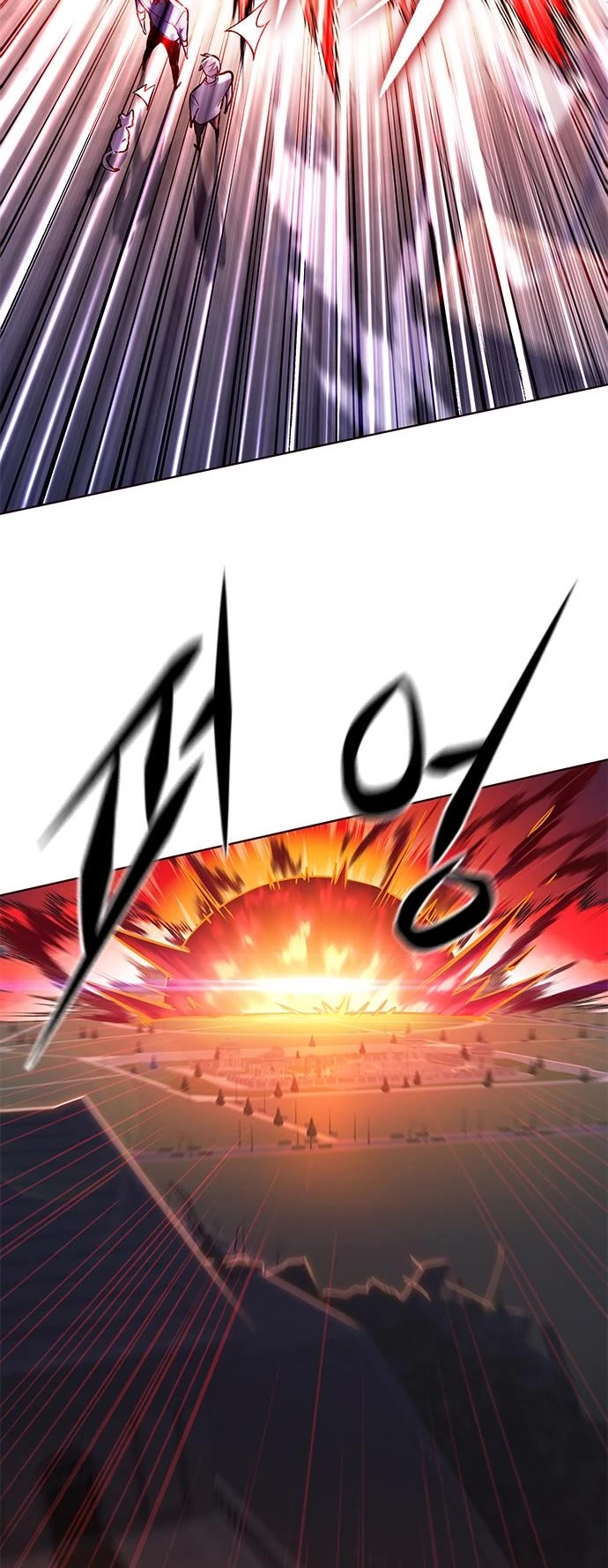 Eleceed Chapter 221 page 13 - Chapter 221